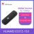 Разблокированный HUAWEI E3372 E3372h-153 150Mpbs 4g LTE USB Dongle модем +2ШТ Антенна e3372s-153