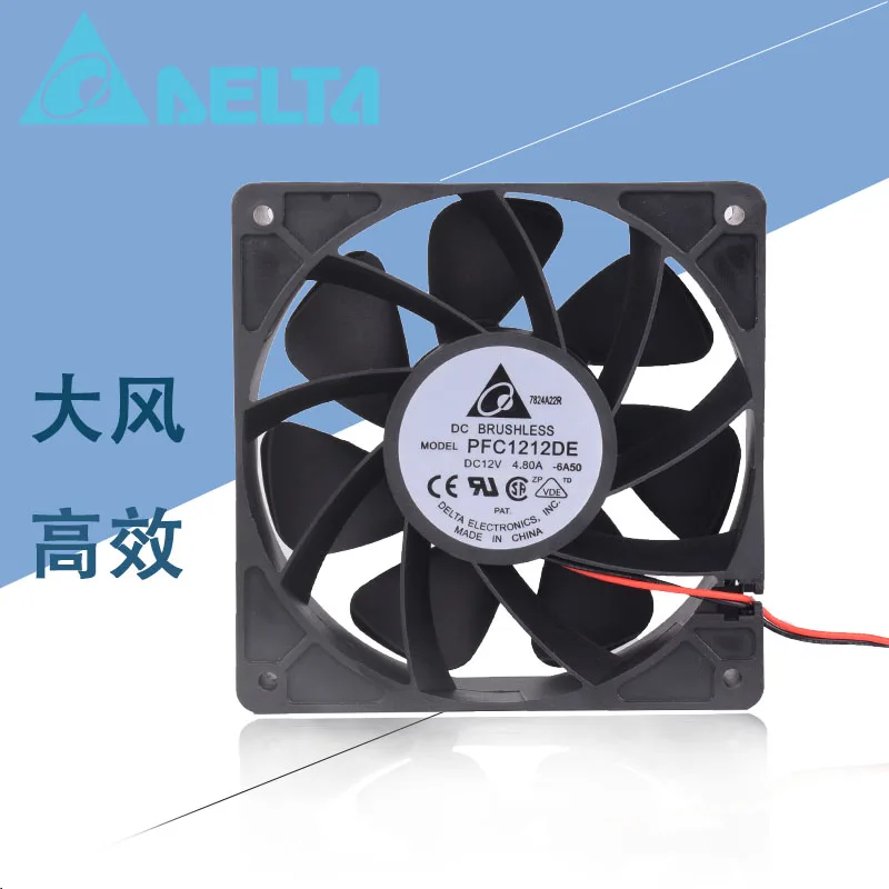 Delta 12038 12 см большой объем воздуха вентилятор В 4.80A PFC1212DE двойной шар большое