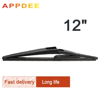 

APPDEE Wiper 12" Rear Wiper Blade For Nissan Micra K12 11.2002 - 05.2005 Windshield Windscreen Rear Window