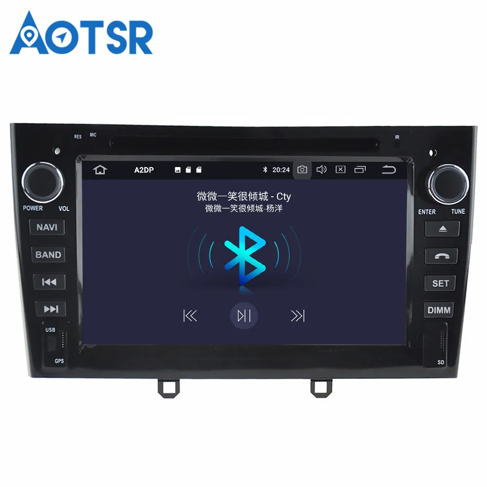 Flash Deal Aotsr Android 9.0 GPS Navigation Car DVD Player For Peugeot 408 308 308SW Car Radio Recorder car radio tape recorder auto stereo 11