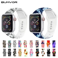 Watches Accessories