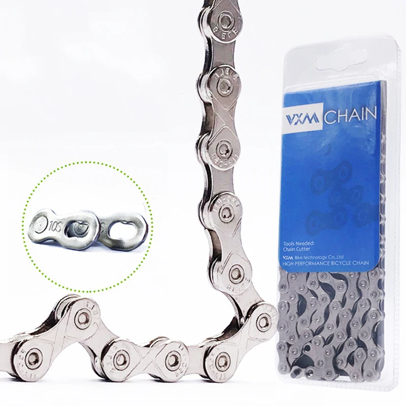 High Rigidity And ToughnessOutdoor Bicycle Chain Sports Cycling Riding Road Mountain Bike 116 Links Anti-mechanical Fatigue