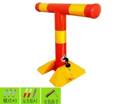 普通款T型+螺丝+扳手