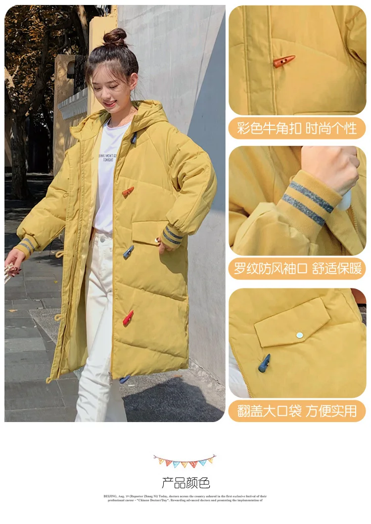 Women Winter Warm Jacket Down Cotton Coat New Fashion Long Hooded Horn Buckle Warm Jacket Ladies Parker Coat Outerwear