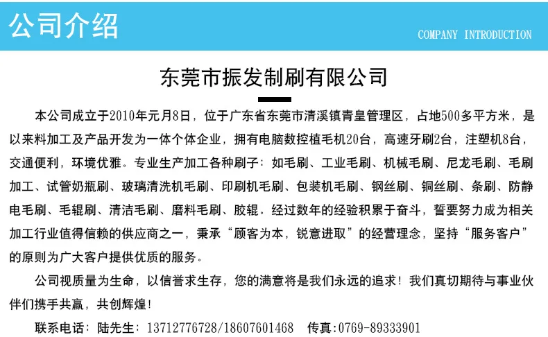 Напрямую от производителя Продавая Высококачественные принадлежности для гольфа с круглым носком щетка для чистки tong mao аксессуары для гольфа