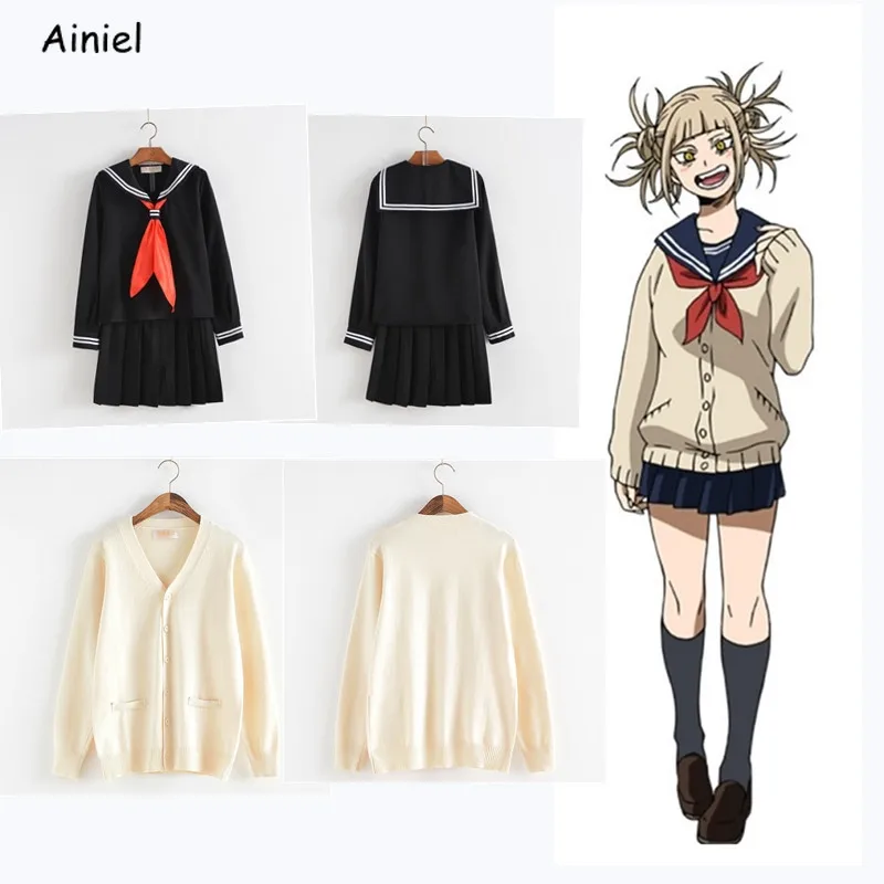 

My Hero Academia School Uniform Hermione Himiko Toga Skirt Suit Halloween Gryffindor Cosplay Costume Student Uniform Women Girls