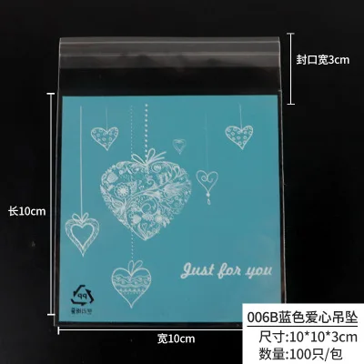 42 100Pcs 10x10 см Рождество для конфет и печенья подарочные пакеты Пластик самоклеящаяся печенье пакеты для закусок украшение для рождественской вечеринки Свадебные сувениры - Цвет: 42