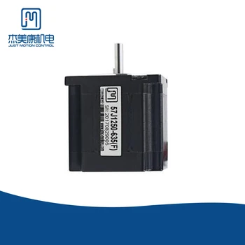 

JMC 3-phase Nema 23 high torque hybrid digital stepper servo motor 57J1250-635