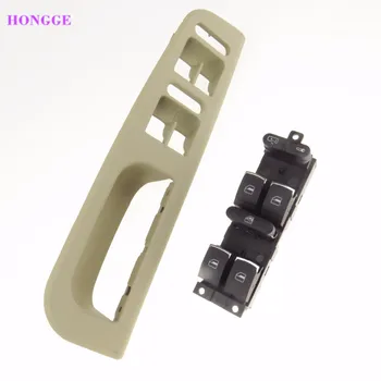 

HONGGE Beige Buckle Hand Inside Door Framing Window Lifter Switch With Chrome For Golf Passat 3BD 959 857 3B1 867 171 E