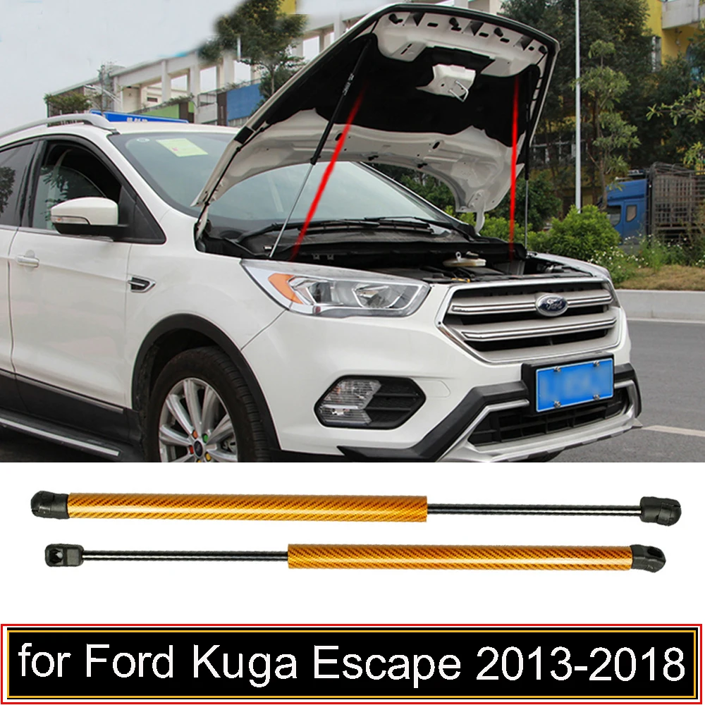 Передняя капота для Ford Kuga / Escape 2013-2018 модифицирующие газовые стойки подъемная