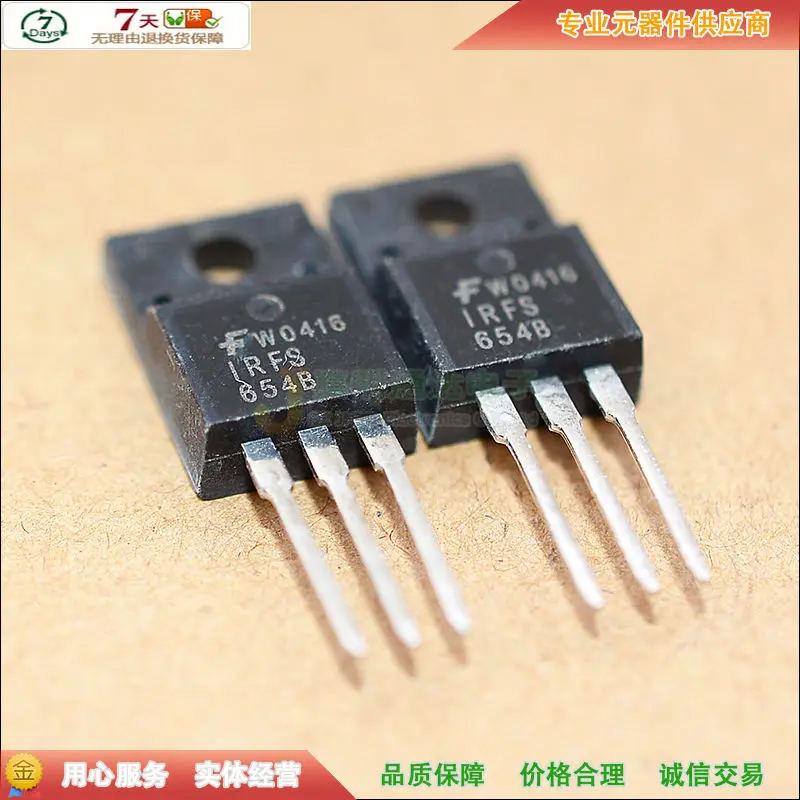 5 шт./IRFS654B IRFS654 TO-220F 250V 21A