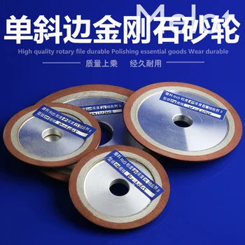 

Single oblique grinding wheel oblique grinding wheel alloy tungsten steel saw blade serrated grinding wheel head grinding piece