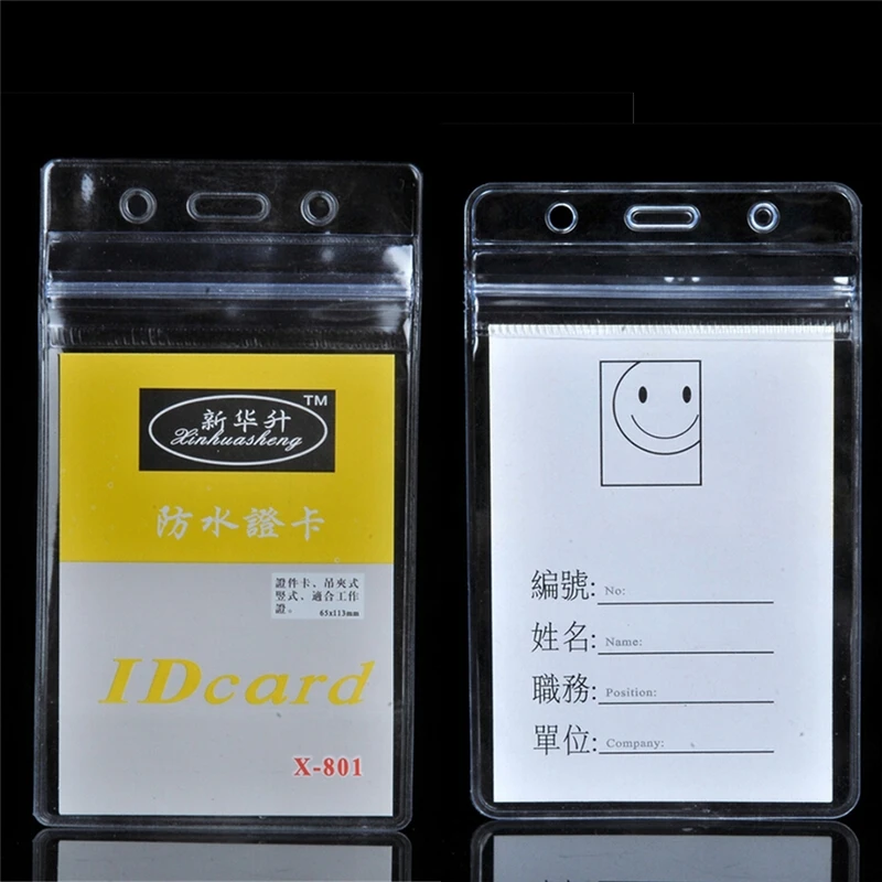 10Pcs/lot Name Cards Badge Holder with Zipper Vertical Transparent Plastic Clear Wholesale