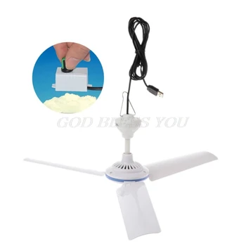 

DC 5V Ceiling Fan Air Cooler Stepless Speed USB Fan for Bed Camping Outdoor Tent Drop Shipping