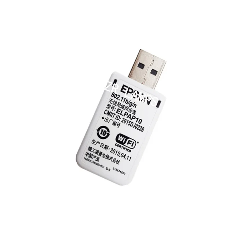 ZR Original OEM Projector ELPAP10 projector wireless card CB - S05 / S05E/X05 X05E X41 U05 module | Электроника