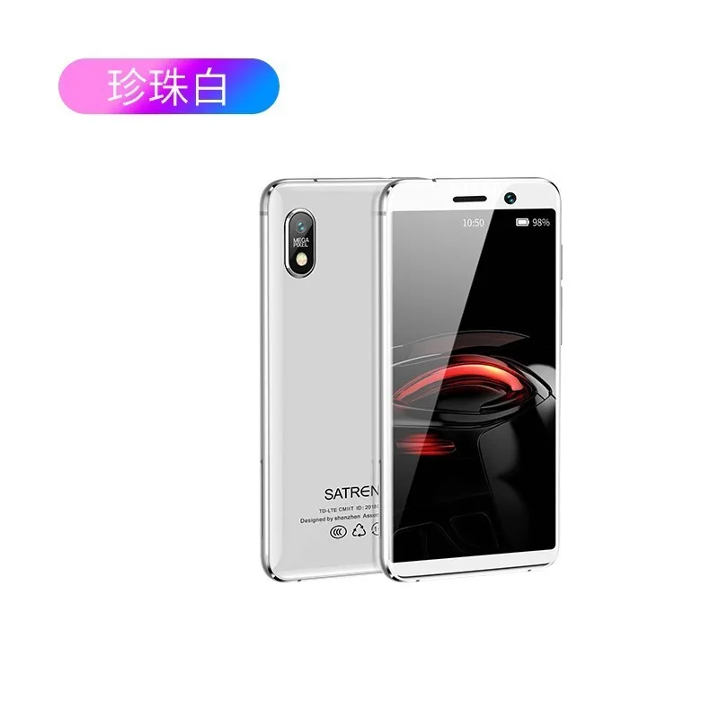 Satrend S11 Мини смартфон 3,2" Dual 4G LTE MTK6739 четырехъядерный 2 ГБ+ 16 Гб gps ультра тонкий телефон маленький Android мобильный телефон - Цвет: White