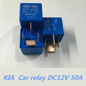 

Car violet relay Automotive Relays DC 12V 4 Pin OMRON Automotive power relay30A 40A