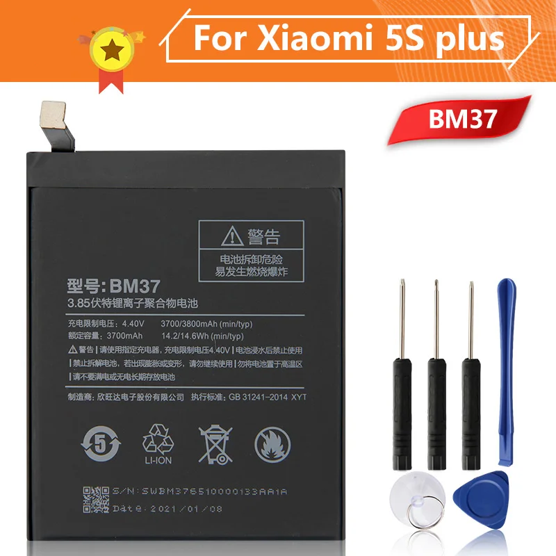 Батарея для телефона BM37 Xiao mi 5S plus 5s 3800mAh сменная батарея + инструмент | Мобильные