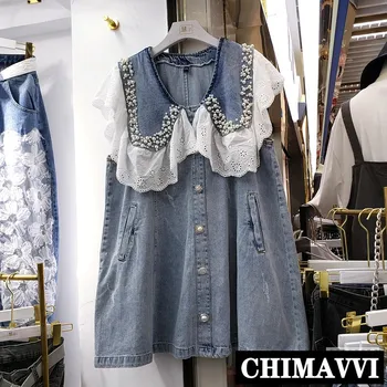 

European 2020 Spring and Summer New Handmade Pearl Beads Stitching Lace Ruffled Collar Loose Denim Jacket Waistcoat Women