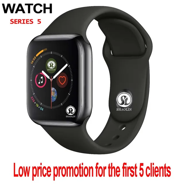 smartwatch for iphone 7 price