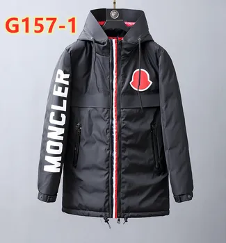 

Fashion Good Quality New 2020 G157