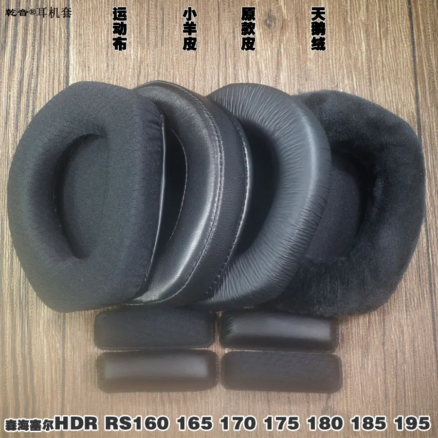 

Soft Protein Velvet Sheepskin Earpad Foam Ear Pads Cushions for Sennheiser HDR RS165 RS175 RS185 RS195 Headphones Without Buckle
