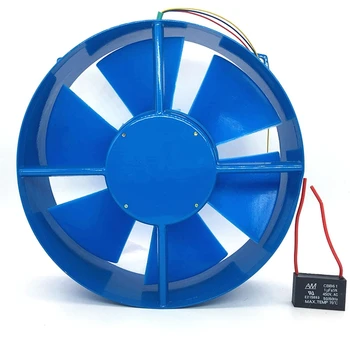 

200FZY2-D Single Flange AC220V 65W Fan Axial Flow Fan Fan Electric Box Cooling Fan Wind Direction Adjustable
