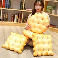 Fashion Soft Simulation Cookies Pillow Square Seat Cushion Creative Plush Chair Room Round Cushion Home Office Rest Supplies 1