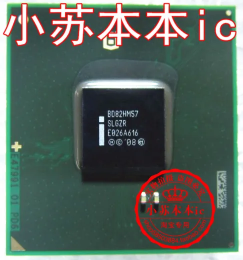 

BD82HM57 SLGZR new test 40 35