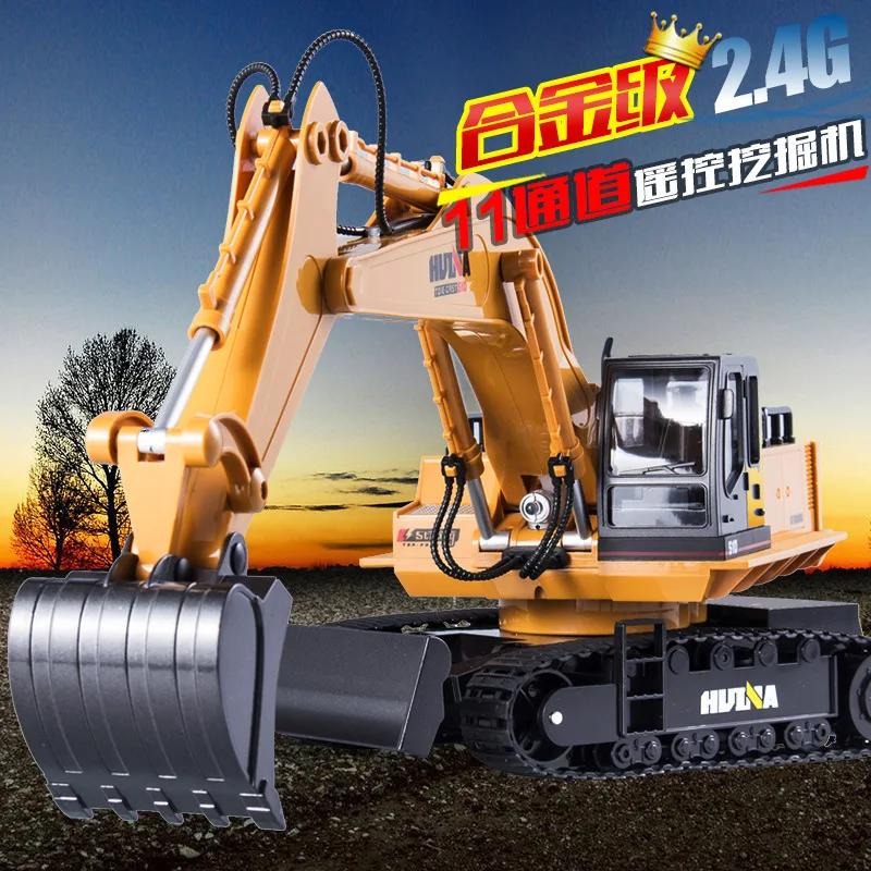 

11 through Alloy Excavator Bulldozer Wireless Remote Control Excavator Children Rechargeable Electric Toy Car