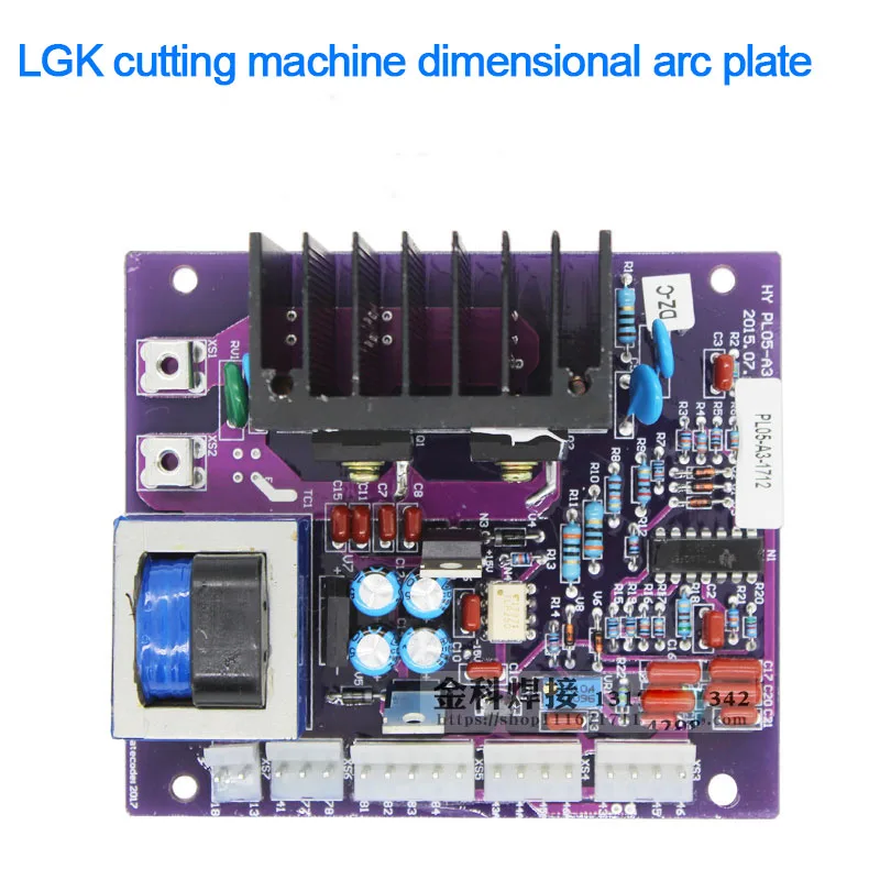 

LGK-63/100/120/200 Plasma Cutting Machine High Frequency Ignition Arc Board Control Circuit Motherboard