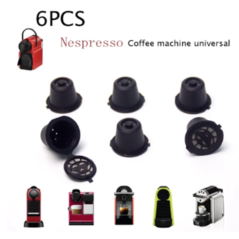 6 шт. подходит для кофемашины Nespresso Кофе чашка фильтра многоразовые капсулы с