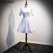 WLN18483 janceber платье коктейльное v-образным вырезом Половина рукава Блестки, молния сзади длиной до колена простое выпускное бальное платье