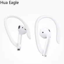 Зажим-держатель для ушных крючков, совместимый с Airpods, беспроводной, для Bluetooth наушников, анти-потеря, силиконовый Заушник, крышка, аксессуары