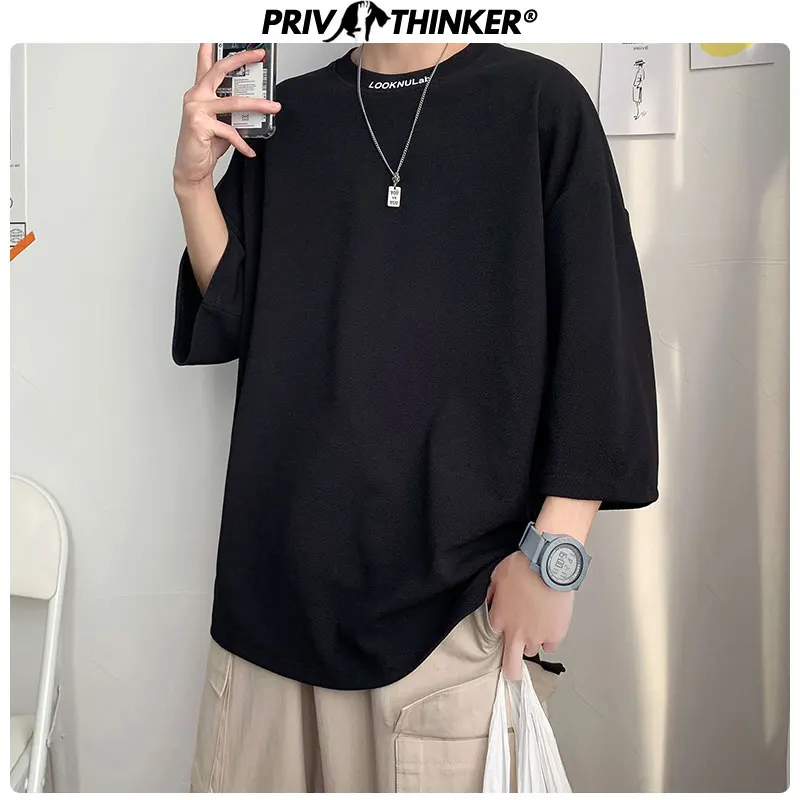 Privathinker черные белые летние футболки для мужчин 2020 корейская мода хип-хоп Мужская