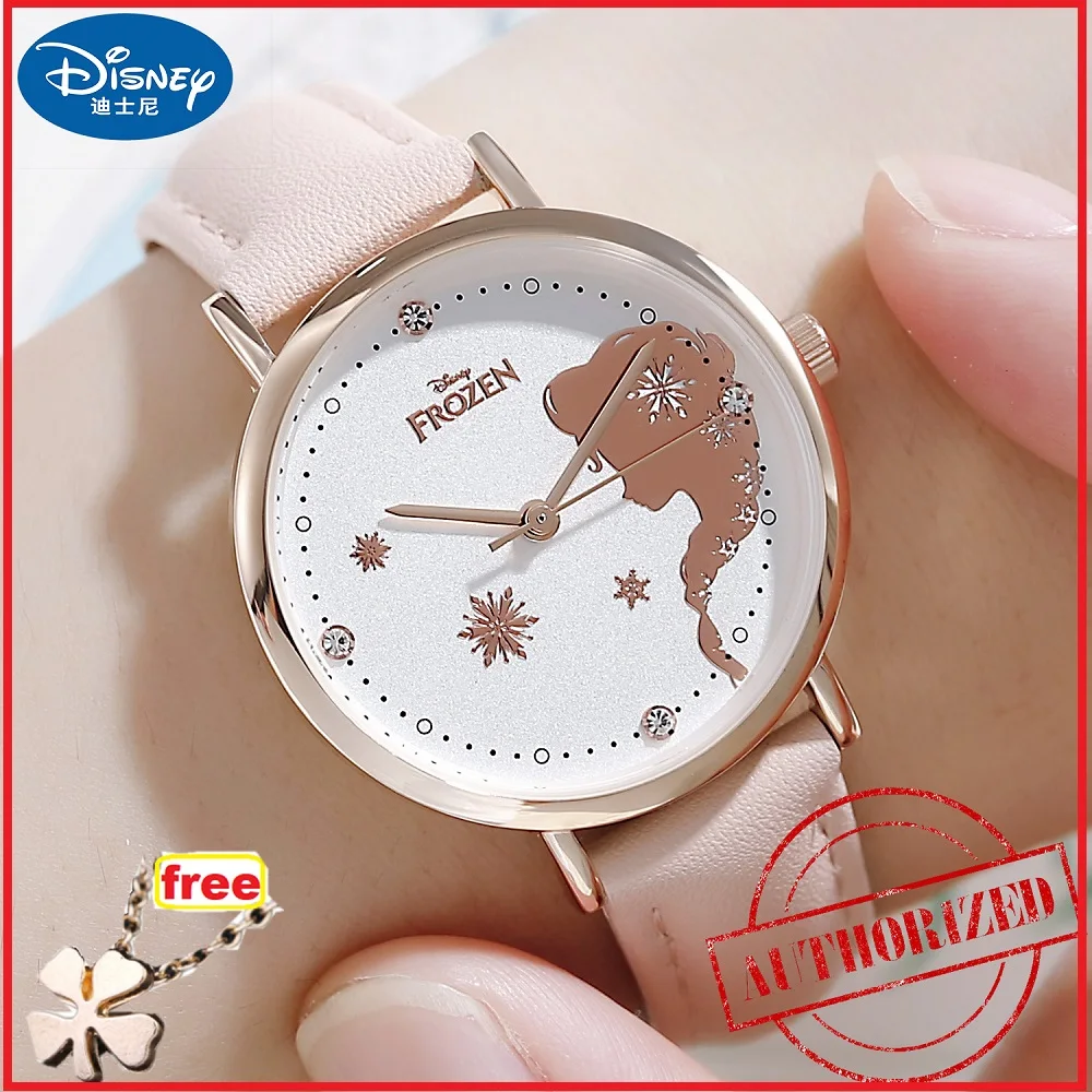 Оригинальные кварцевые часы Disney с героями мультфильма Холодное сердце Эльза и