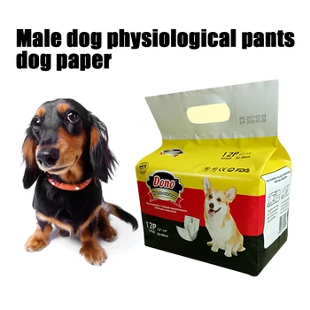 

12PCS/Bag Super Absorbent Pet Diaper Dog Training Pee Pads Disposable Leak-Proof Healthy Nappy Mat For Dog Cats 3 Sizes