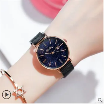 

2019 New brand Starry Sky Women Watch Fashion Unicorn fashion trend Rose Gold Ladies Wristwatch Luxury Women Watches