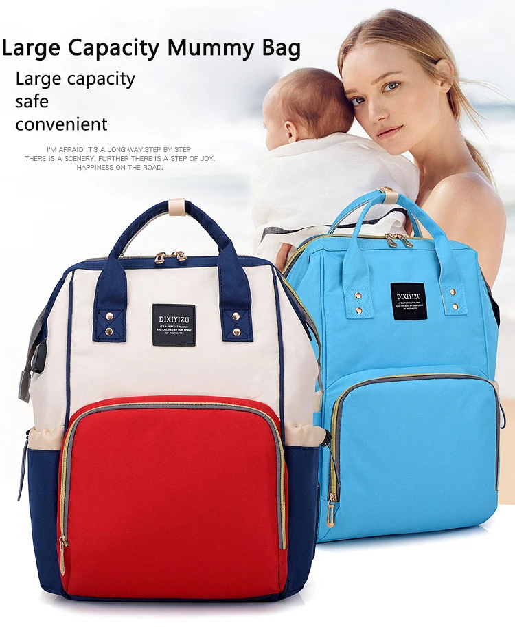 Большая вместительная многофункциональная сумка для мам, сумка для подгузников, рюкзак для мам с USB зарядным портом, сумка для пеленки для ухода за ребенком, сумка для коляски