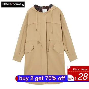 

Metersbonwe New Spring Fashion Hooded Jackets Female Trendy Casual Comfortable Wild Simple Handsome Loose Long Jackets