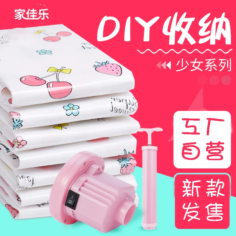 

Vacuum Compression Bags Travelling Storage Wardrobe Organizer PlasticQuilt Clothing Clothes Closet Bag For Transparent