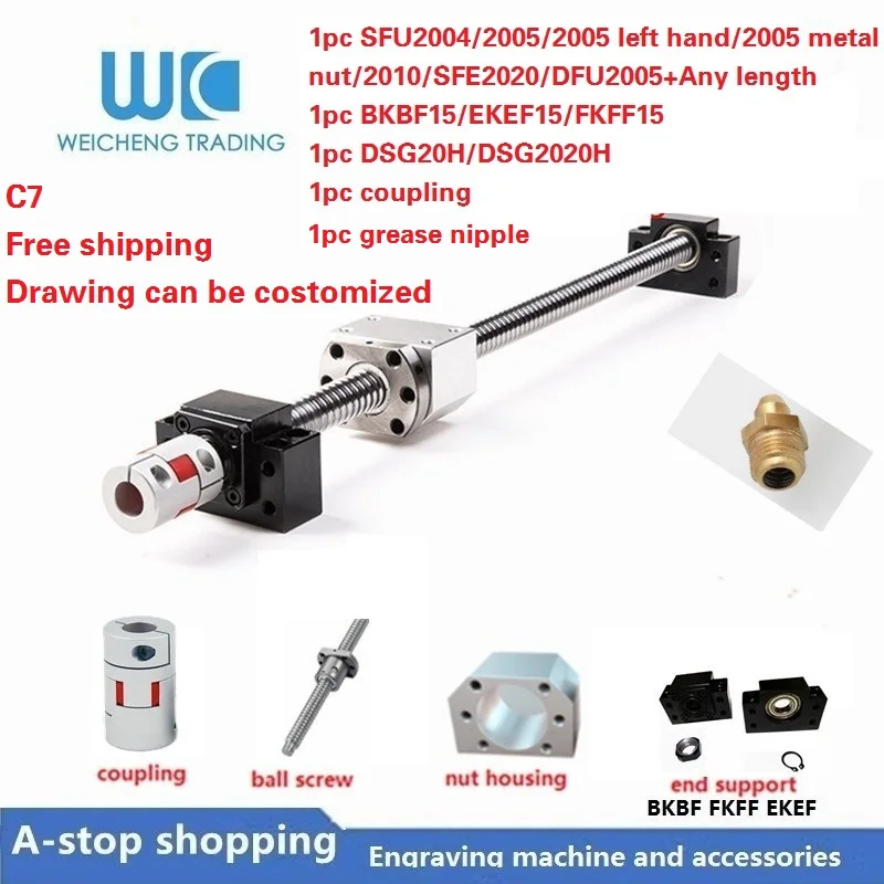 Ball Screw SFU2004/SFU2005/RM2005 metal nut/2005 left hand/SFU2010/SFE2020/DFU2005 lead 4/5/10/20mm C7 End Machined CNC parts