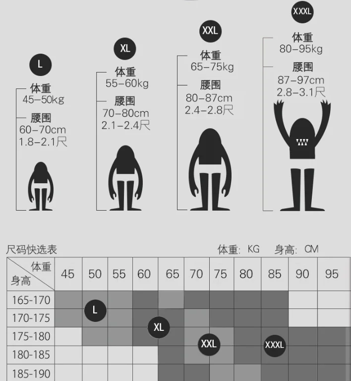 QQ图片20200417144646