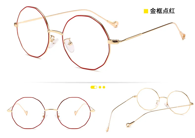 Trendy fashion irregular round no degree reading glasses casual wild metal glasses new literary classic retro reading glasses