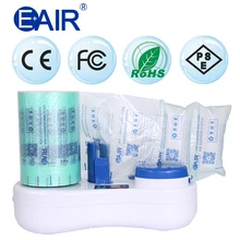 EA150B воздушная упаковочная Подушка с пузырьками машина для упаковки надувной подушки машина для наполнения воздушных подушек пленки+ 1 Бесплатный рулон для тестирования