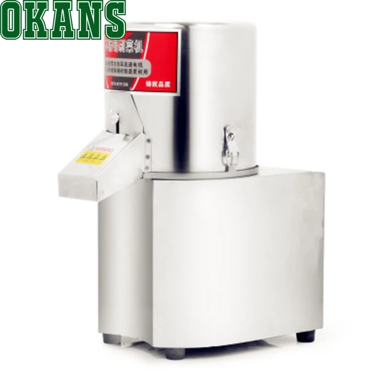 

220V 600W Electric vegetable-cutter vegetable-chopper Brake Dish Machine Dumpling Stuffing Making Machine