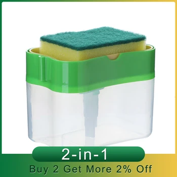 

Soap Pump Dispenser with Sponge Holder Cleaning Liquid Dispenser Container Manual Press Soap Organizer Kitchen Cleaner Tool