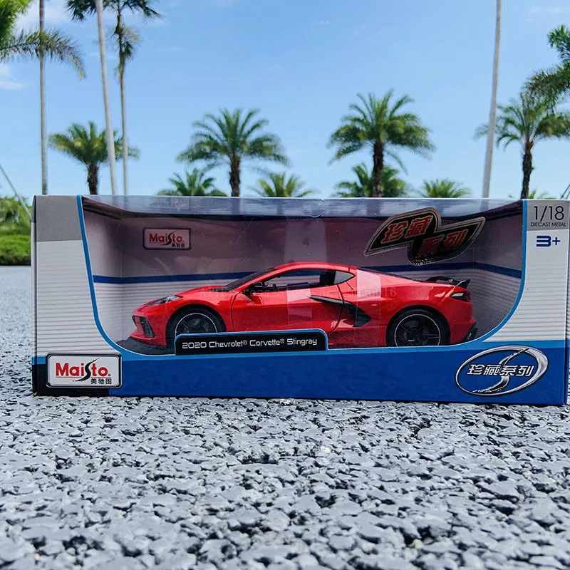 سيارة رياضية محاكاة من طراز مايستو-شيفروليه C8، وه...