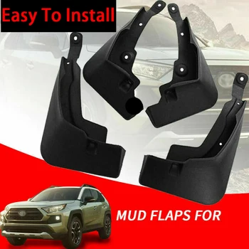 

4Pcs Car Mudguard Fender Mud Flaps Splash Guard Kit for Toyota RAV4 2019 2020