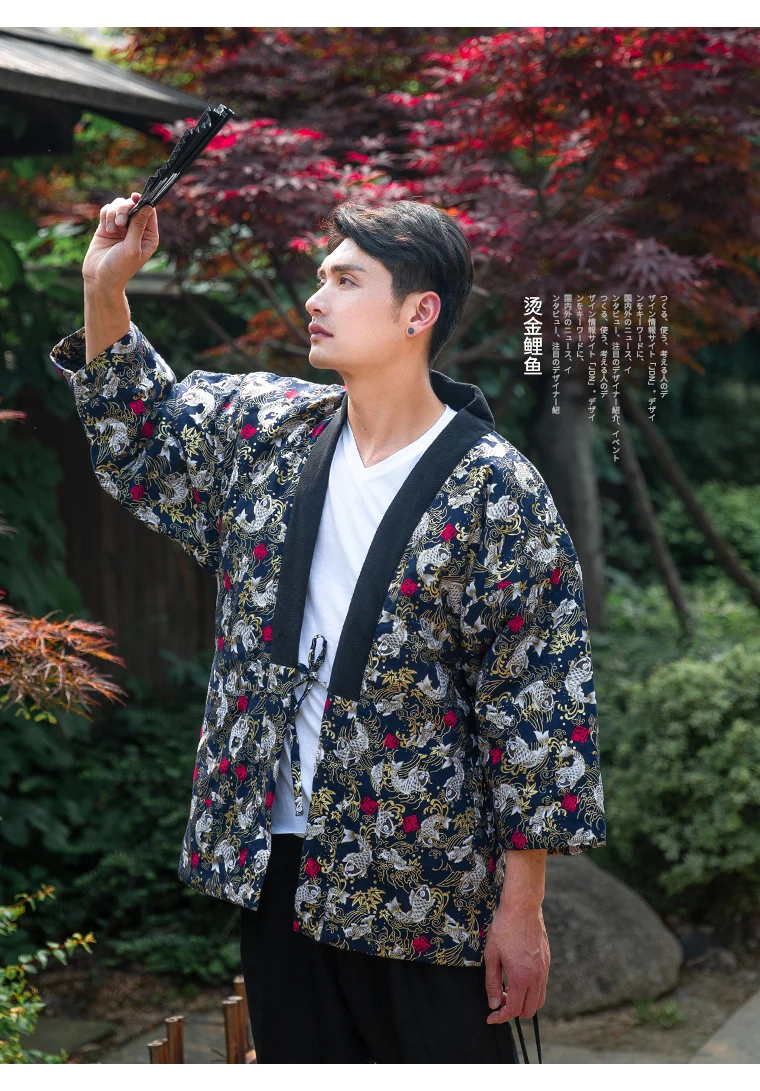 Kimono Giapponese Kimono Camicia Uomo Camicia Kimono Uomo Cardigan
